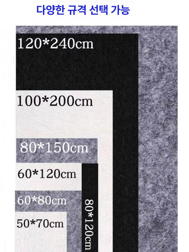 양모 펠트 매트 Handmade 바늘 펠팅 부직포 직장 50 x 70m 격자 펠트 2장 100cm x 56cm - 상세 이미지 5