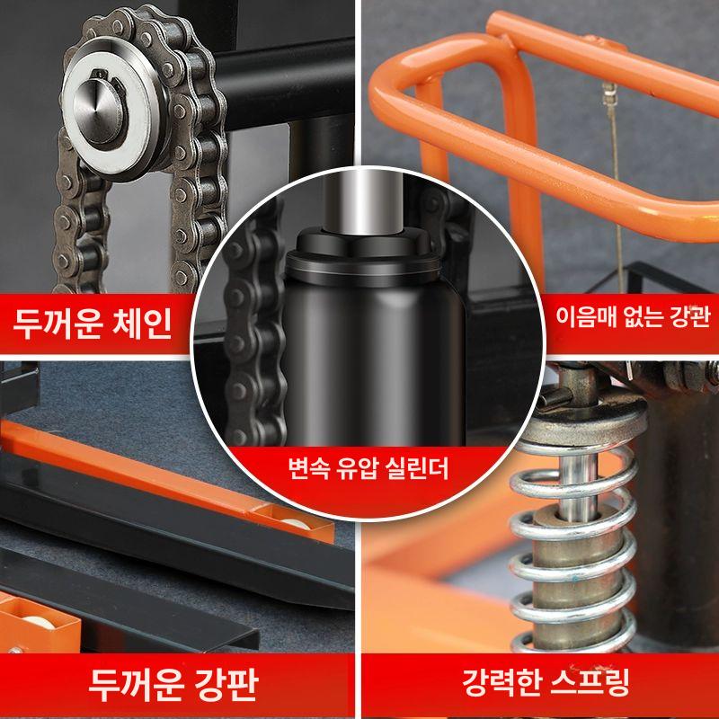 미니 지게차 소형 핸드 유압 수동 리프트카 트럭 자키 220V 전동 지게차 200kg 0.9m - 상세 이미지 4