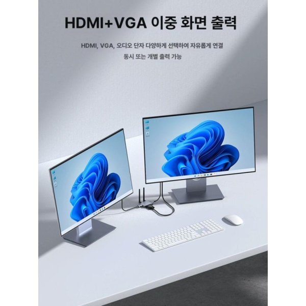 초고속 TV 무선 송신기 노트북 디스플레이 어댑터 수신기 G6W HDMI G10W Lite HDMI - 상세 이미지 3