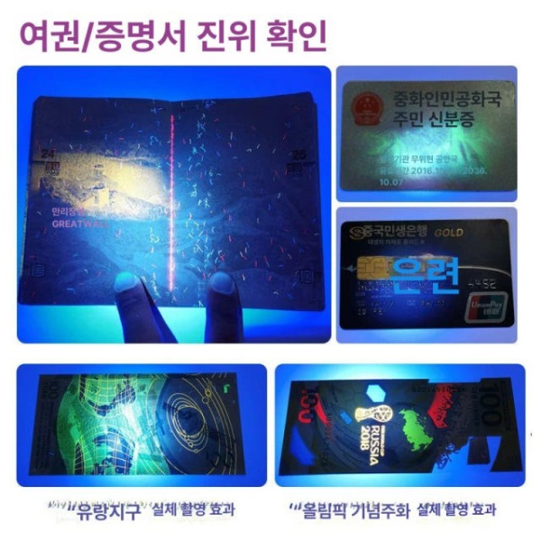 강력한 UV라이트 후레쉬 도자기 고성능 100W 애니티 단일 단일 - 상세 이미지 2
