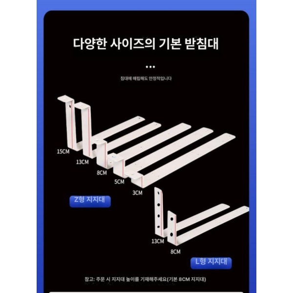 안전한 침대 낙상방지 베드 바 펜스 프레임 지지대 추락 방지 쿠션 칸막이 수면 은백색 40cm 70cm스탠드 은백색 40cm 43cm스탠드 단일 - 상세 이미지 3