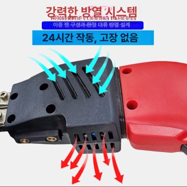 고성능 단열재절단기 커팅기 스티로폼 절단 조리대 직절 조각기 풍냉 KS200B04 전기 칼 FC100B02 전기 칼 - 상품 이미지