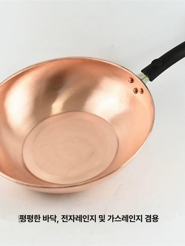구리냄비 동냄비 식당 주방 32CM 범용 가스레인지 34cm 구리 손잡이 레인지 - 상세 이미지 4