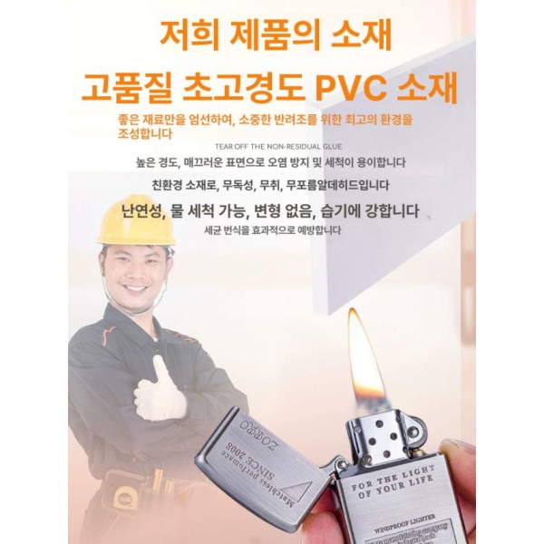 프리미엄 앵무새 육추기 보온박스 온도조절 램프 환기 사육 단열 업그레이드형-테두리 없음분리판 보온박스 업그레이드형-테두리 없음분리판 - 상세 이미지 4