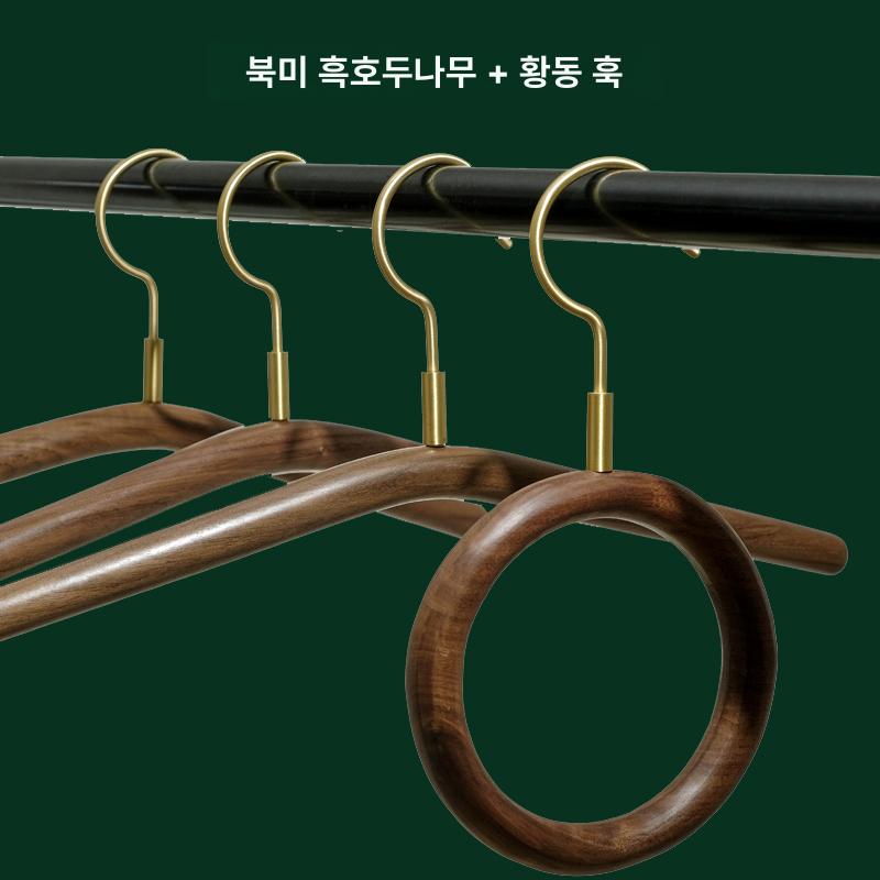 고급 옷걸이 마구라 후크 소품 호두나무 고리 벽걸이 숏 가리개 체크 숄 무늬 - 상세 이미지 3