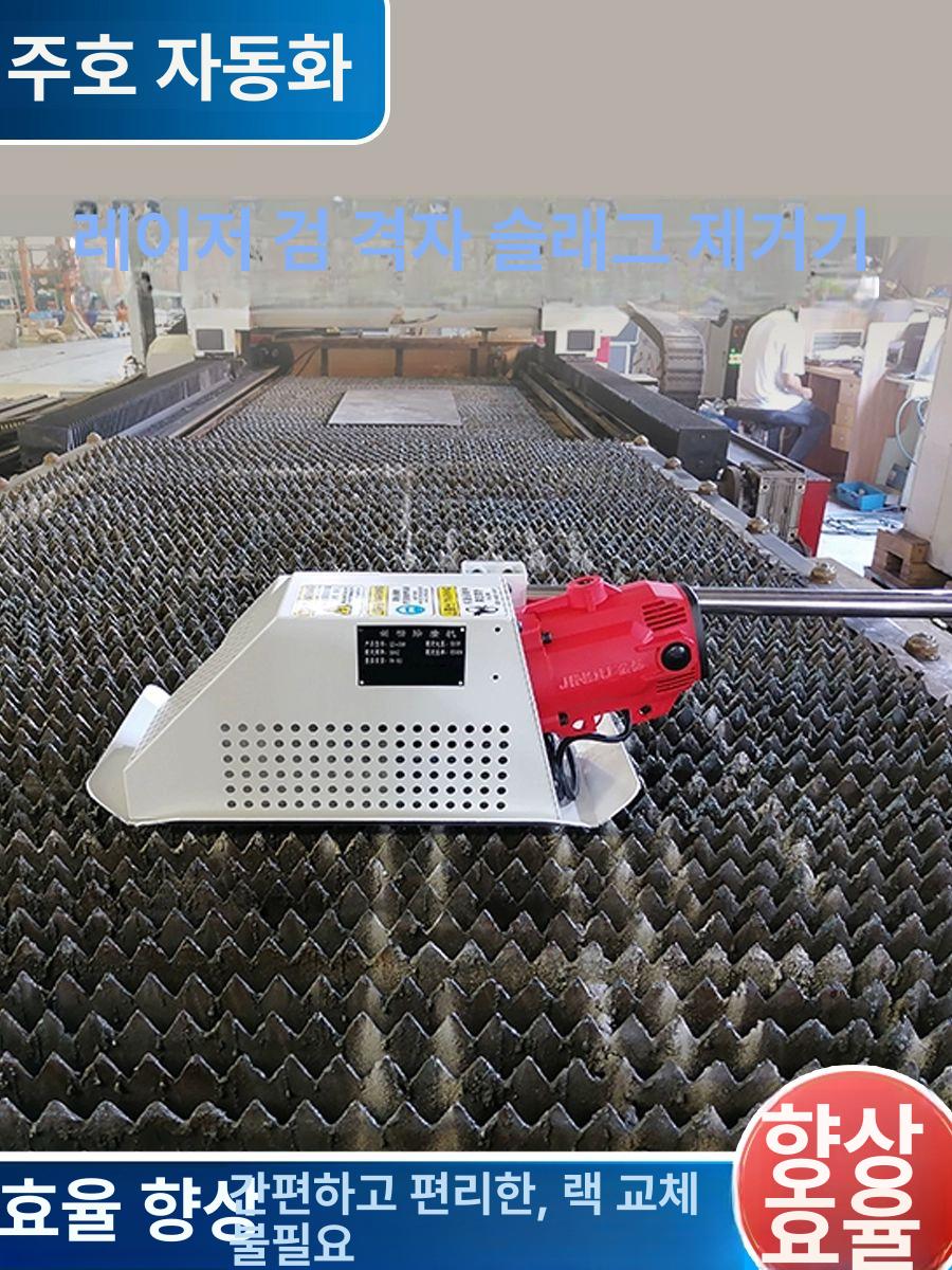 슬래그 제거기 이물질 제거 금속 가공 공압 해머 청소용 블레이드 - 상세 이미지 2