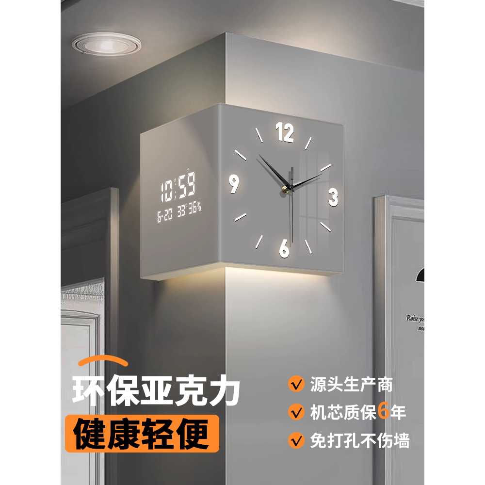 코너 벽시계 무선 신혼집 거실 용 선물 집들이 달력 워치 10인치 - 상세 이미지 2