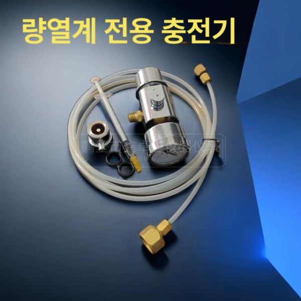 최신형 량열계 온습도계 휴대용 습도계 미세 충산소기 전자계산기 공업용계산기 가정용금고 산소 충전 파이프 조인트 감압 밸브 끝에 연결 산소 충전 파이프 조인트 감압 밸브 끝에 - 상세 이미지 2