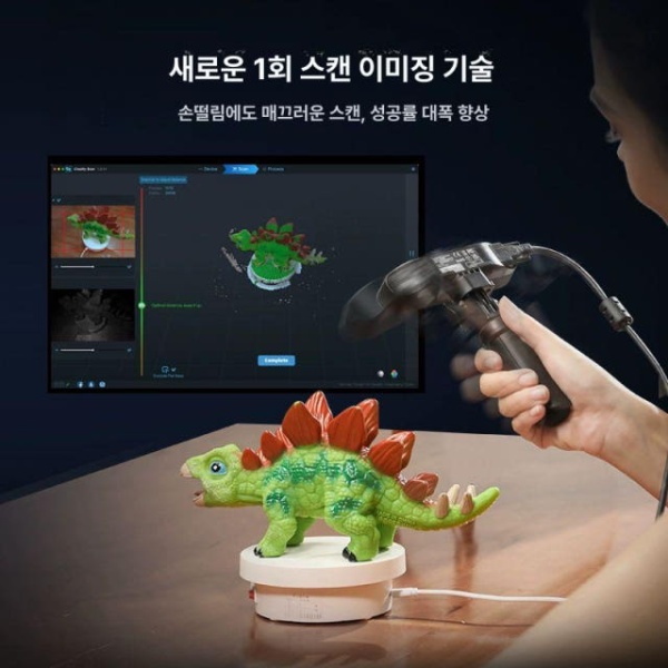 최첨단 고정밀 휴대용 3D 스캐너 CR Scan 고정스캐너 휴대용스캐너 CR-스캔 페럿 프로 CR-스캔 페럿 프로 - 상품 이미지