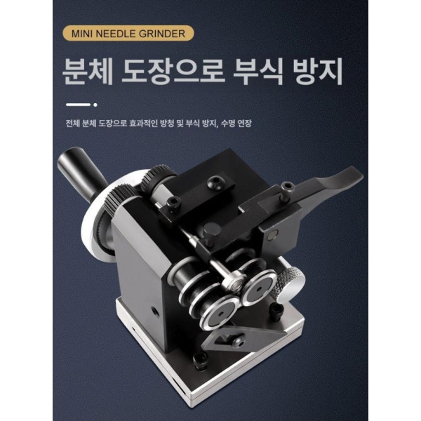 최고급 펀치 포머 밀링기 성형 핀가공 정밀 삼발 연마기 니들그라인더 표면 고정밀 정확도 연삭기 1μ 펀치 연삭기 8μ - 상세 이미지 4