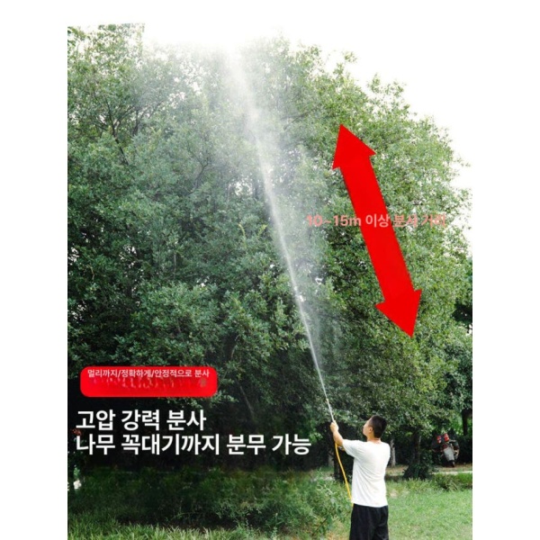 강력한 전문가용 엔진 분무기 치파랠리 살포 살수기 유니즈 배낭식 야마하 26-9마력200m 야마하 엔진 26-9마력 - 상세 이미지 5