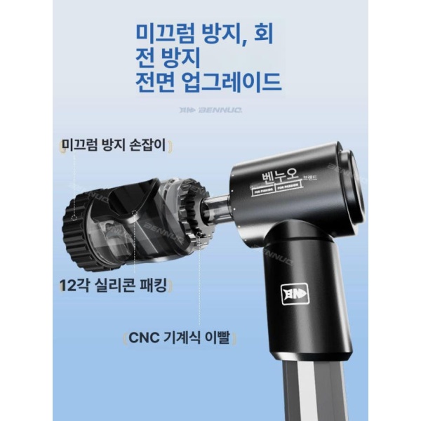 최강 다기능 여름 낚시 우산 2025 낚시용품 방수 UV 차단 조절 가능한 넓은 면적 기계식 2.0 안개 블루 청량한 경험 단층 은지 1.8 청록 - 상세 이미지 5