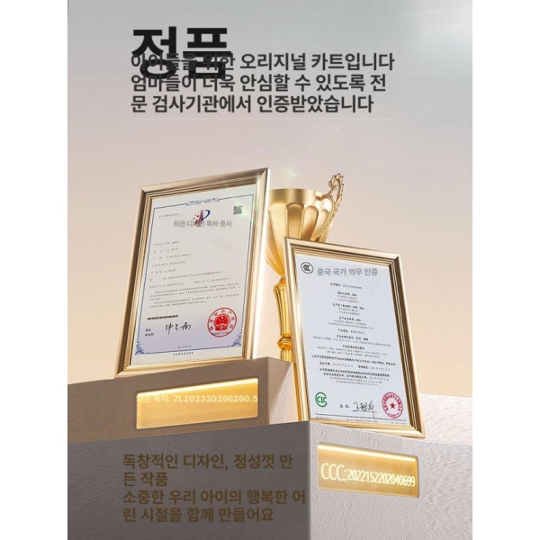 프리미엄 접이식 성인용 전동 고카트 카트라이더 야외 충전식 표준형 흰색 단전지 화이트 소형 배터리 표준 화이트-표준형-소형 배터리-표준 전기 구동 - 상세 이미지 3