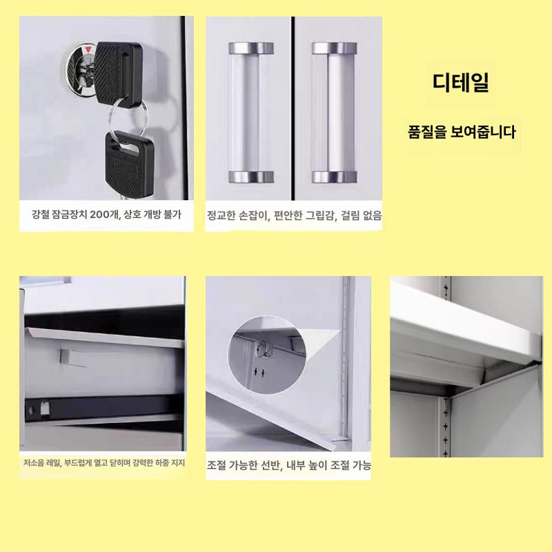 철제 락커 학교 보관함 사무용 캐비넷 기숙사 사물함 플로럴패턴 프리미엄 커피화이트 투톤 2단 0.9mm - 상세 이미지 5