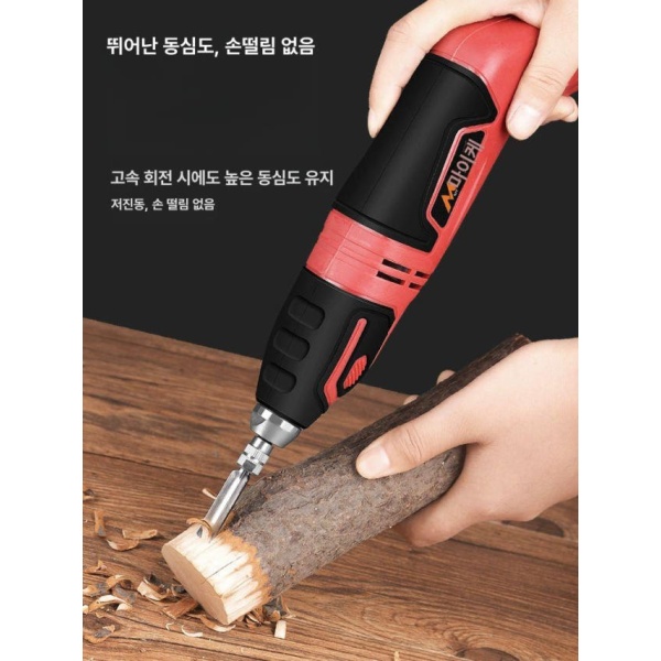 프리미엄 목공 드릴 전동 조각도 각인기 서각칼 풀세트 치즐 소형 평면 칼날 소형 평면 칼날 - 상품 이미지