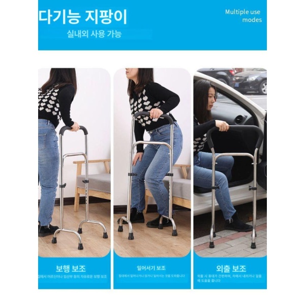 안전한 스마트 노인 기립 보조기 침대 난간 보행 안전 손잡이 지지대 일어나는 편리함_화장실_소파_침대옆_의자_차에 일어나는 편리함_화장실_소파_침대옆_의자 - 상세 이미지 4
