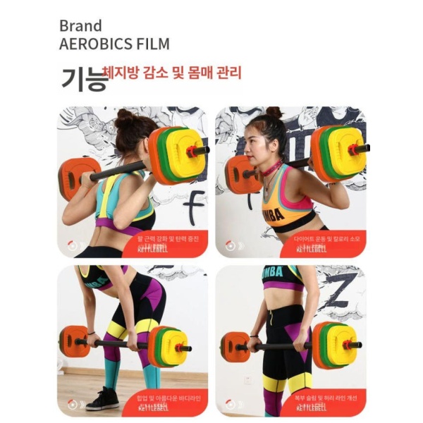 프리미엄 여성용 헬스장 스쿼트 역기봉 경량 컬바 바벨 중량봉 특수 8KG 1.2m 폼 바 1.4m 빈 튜빙 바 2.5kg - 상세 이미지 2