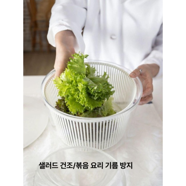 프리미엄 자동탈수기 스텐탈수기 일본수입 손잡이탈수기 야채탈수기 과일탈수기 채소 탈수기 2.5리터-S 채소 탈수기 2.5리터-S - 상세 이미지 2