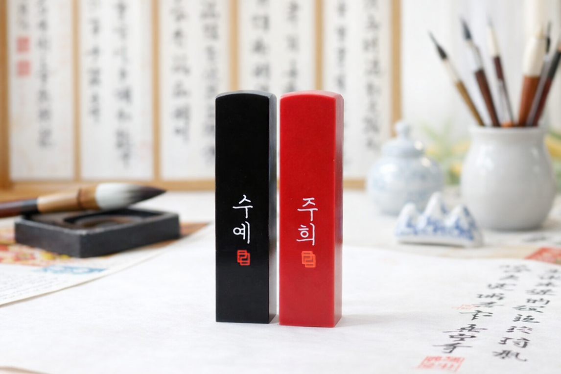 수제도장 심플네임 인감도장 아기 단체 졸업 기념 선물 - 상품 이미지