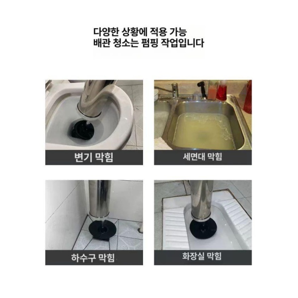 최강력 공압 하수구 뚫어뻥 압력 관통기 고압 준설 단일 항목 단일 항목 - 상세 이미지 3