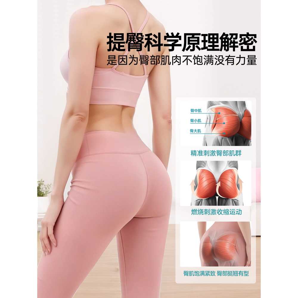 힙어브덕션 헬스 기구 리프트 엉덩이 용 머신 트레이닝 A 이미지 6