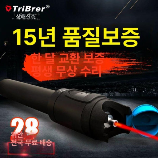최신 광섬유 테스트기 디지털멀티테스터 배터리테스터 적색광 검진기 BML-210-10 10km -넓은 헤드 BML-210-1 5km -넓은 헤드 - 상세 이미지 3