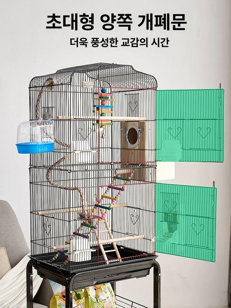 앵무새놀이터 조류케이지 넓은공간 튼튼한철망 플라스틱바닥 다층구조 이동식 블랙 입문용 - 상세 이미지 5