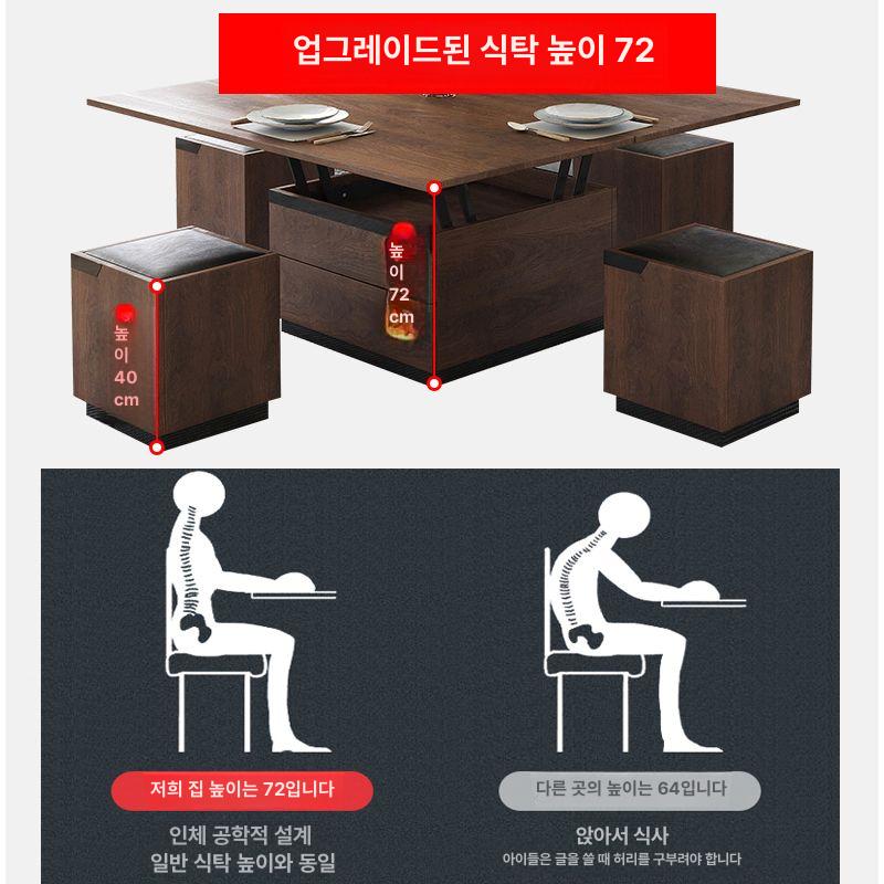 거실 쇼파 리프트업 타원형 대리석 상판 원형 강화유리 원목보드 1.2m 다크월넛 옵시디언 내추럴스톤 - 상세 이미지 3