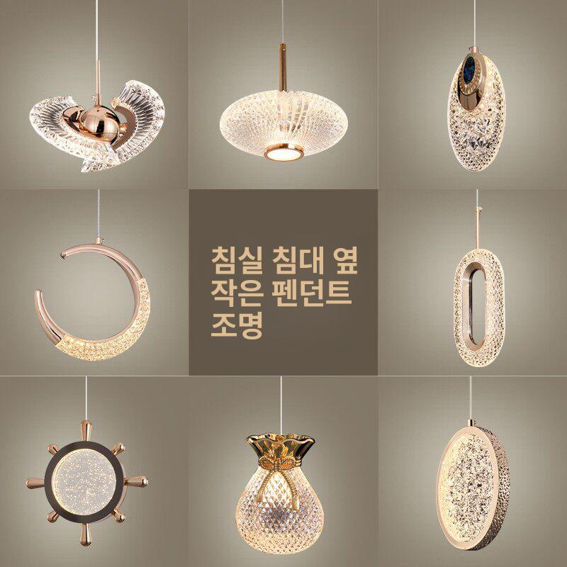 거실 침실 무드 전등 부엌 식탁 주방 인테리어 럭셔리 포인트등 우드 조명 밝은 펜던트 - 상세 이미지 4