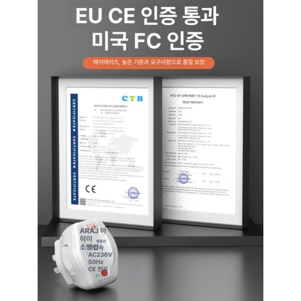 전문 디지털 소켓 누전 테스터기 테스터 전류 측정 검사 누설 배터리 테스트 멀티 저항 전압 포켓 검사기 디지털 검사기 - 상세 이미지 2