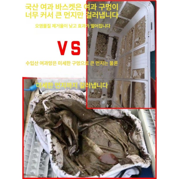 최신형 해양 Plus 자동 수중 로봇 M200 수영장 바닥 추천 자동화 필터 물걸레 m200 플러스 유선 리버티 200 무선 - 상세 이미지 5