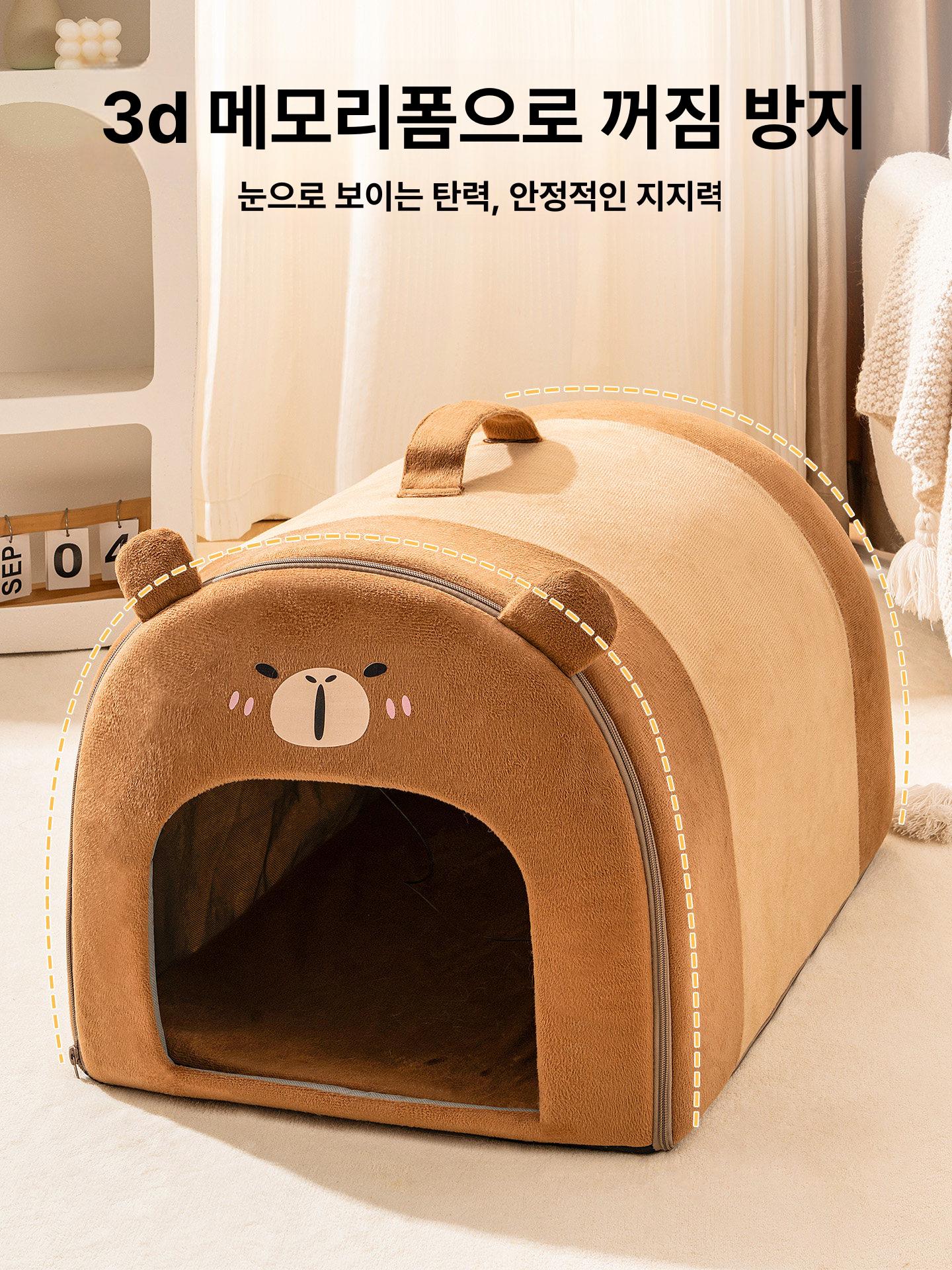 펫가구 견사 강아지집 개집 특대형 하우스 예쁜 원목 애견 애견하우스 펫 - 상세 이미지 2