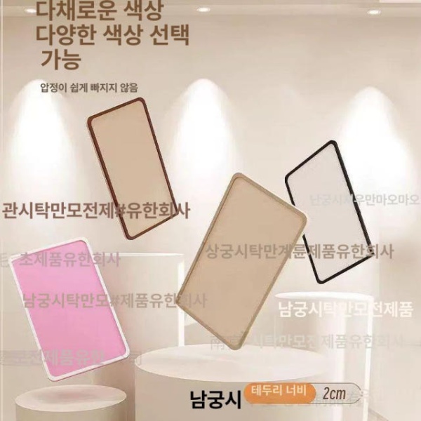 프리미엄 대형 안내판 펠트 보드 공지 유치원 커피 프레임순수 타우 주체 80x120cm 커피 프레임순수 타우 주체 40x60cm - 상세 이미지 4