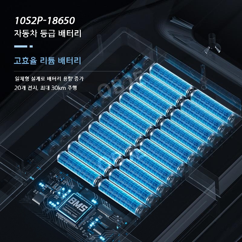 듀얼모터 전동스케이트보드 입문용 카본 롱보드 출퇴근 초경량 휴대용 보드 - 상세 이미지 3