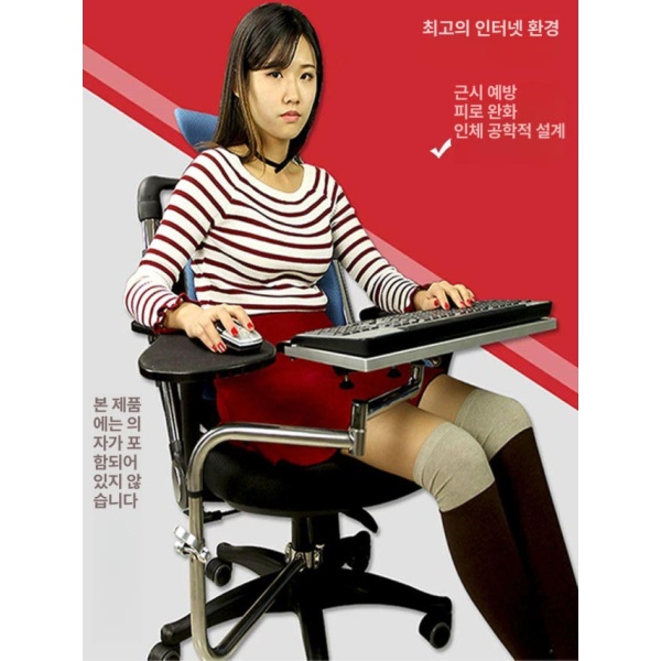 프리미엄 컴퓨터자판 키보드트레이 노트북 거치대 연방 받침대 그레이 45CM 그레이 45CM - 상세 이미지 2