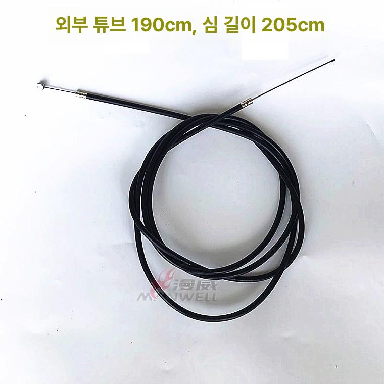 10인치 전동킥보드 브레이크 와이어 케이블 연결 부품 앞 짧은 브레이크 +뒤 긴 브레이크 - 상세 이미지 3