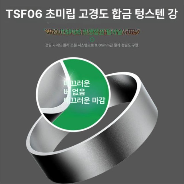 고성능 파이프 커터기 전동 튜브 절단기 동관 ZD220형스테인리스톱 10장 관경 범위 ZD220형 기본형-1장 관경 범위 - 상세 이미지 4