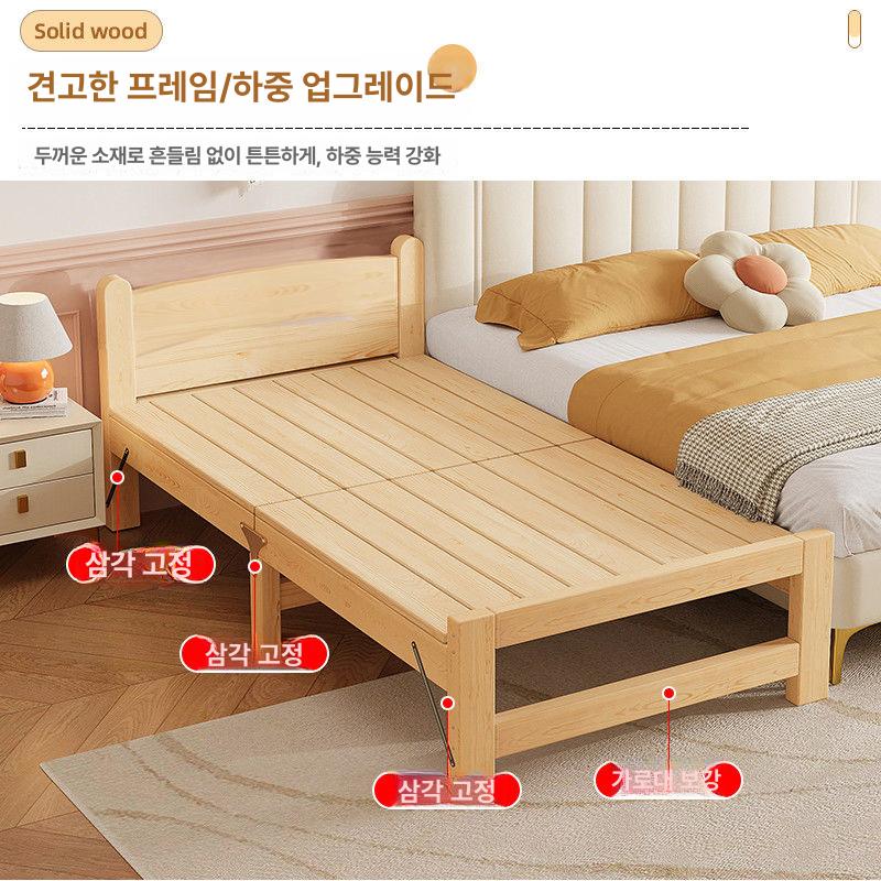 1인용 원목 침대 접이식 원목침대 나무 슈퍼싱글 원룸 손님 자취방 거실 싱글 소형 프레임 수납 - 상세 이미지 5