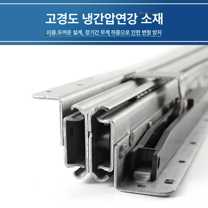 고하중 서랍레일 하단 장롱 계단 캐비닛 슬라이드 댐핑 트랙 가이드 바퀴 슬라이딩 도어 - 상세 이미지 2