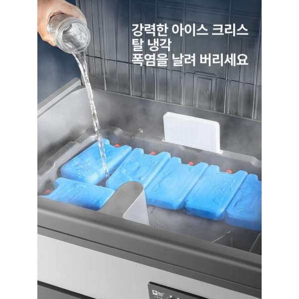 강력 산업용 냉풍기 이동식 냉방기 공업용 에어쿨러 1.5m 기계식 업그레이드 버전 금속 본체 1.1m 전면 업그레이드 기계식 - 상세 이미지 3