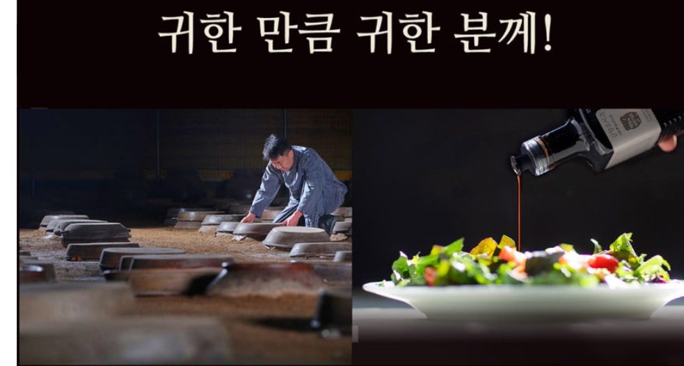 마시는 초콩 늙은호박 호박 30포 이미지 6