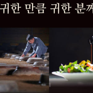 마시는 초콩 늙은호박 호박 30포 맛있게 먹은 솔직 후기 - 상품 이미지 3
