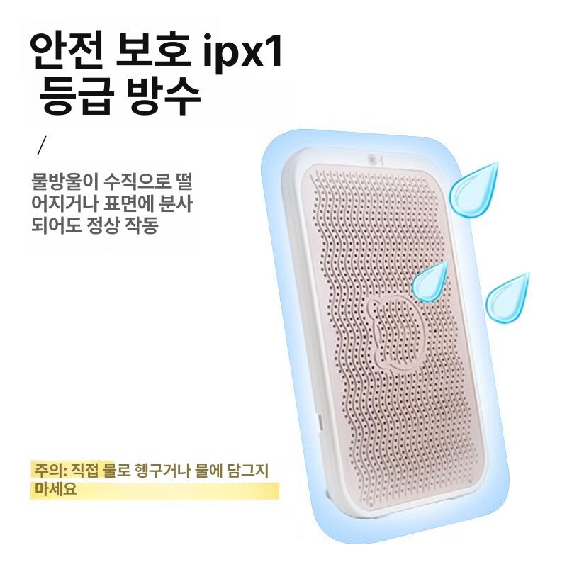 발 히터 전기 발판 발온열기 온열기 휴대용 가정용 난방기 발히터 책상 아래 패드 겨울 - 상세 이미지 2