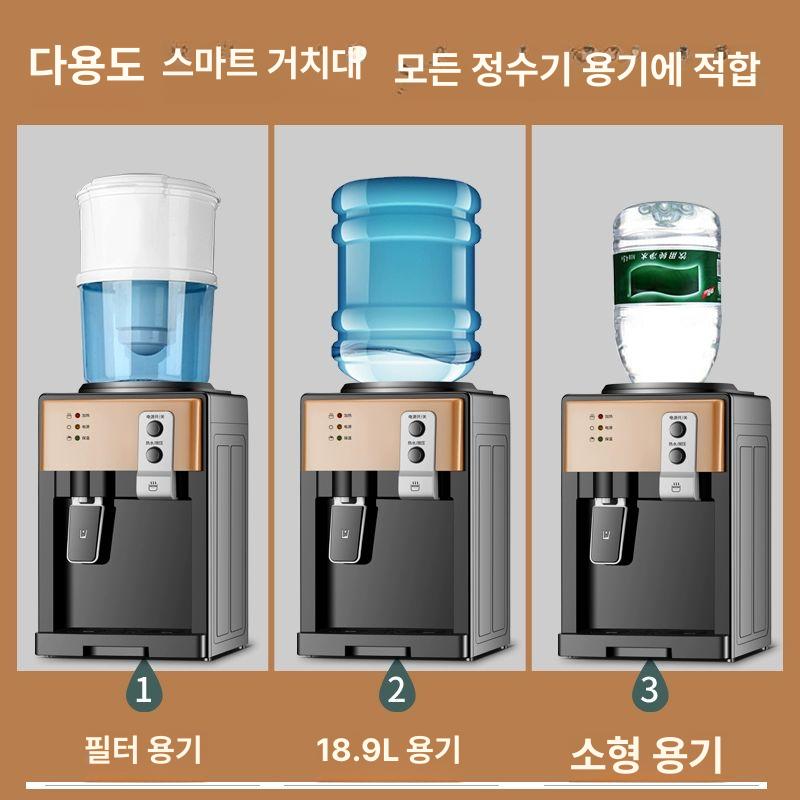 생수병냉온수기 소형 생수통 직결 정수기 미니 원룸 페트병 사무실 탕비실 - 상세 이미지 4