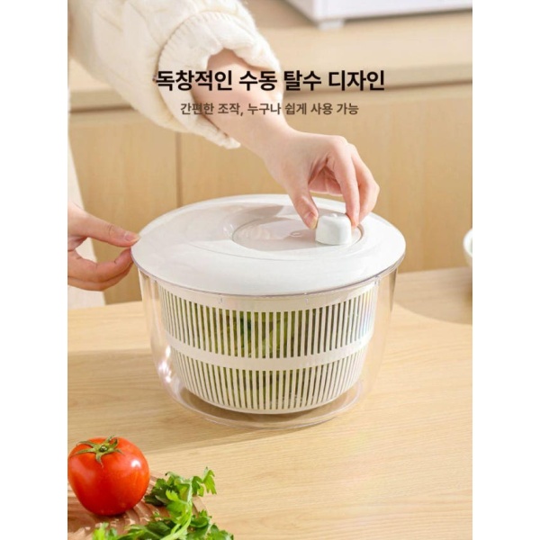 프리미엄 야채 탈수기 샐러드스피너 야채건조기 가와시마 스텐야채탈수기 샐러드 스피너 5 L 야채 건조기 5 L - 상세 이미지 3
