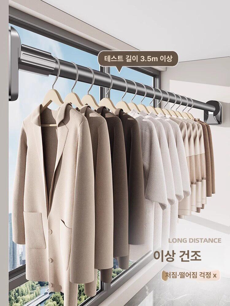 천장 무타공 건조대 중량 길이조절 옷걸이 건조봉 빨래 천정 커튼봉 실내 스테인리스 - 상세 이미지 3