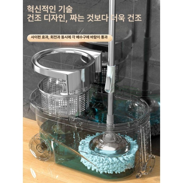 혁신적인 2025 면 손걸레 청소걸레 극세사걸레 회전형 손 세척 물통 건습 겸용 효율적인 청소 블랙 레드 A 블랙 레드 A 1개 강화봉플라스틱 판 - 상품 이미지