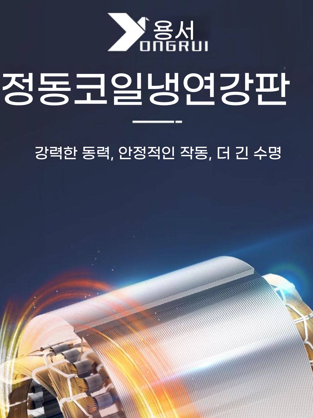 소형배수펌프 1마력 A. 220V, B. 1인치 370W 헤드 16미터 와이어 4미터 표준 - 상세 이미지 2