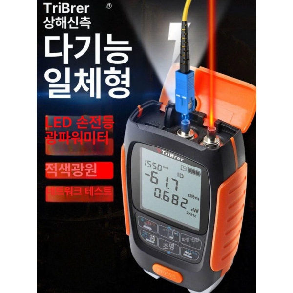 정밀 휴대용 파워 미터 다기능 USB 충전 테스트기 소형 적색광 측정기 led 손전등 50NT-V01 레드 5km 50NT-V01 레드 5km - 상품 이미지