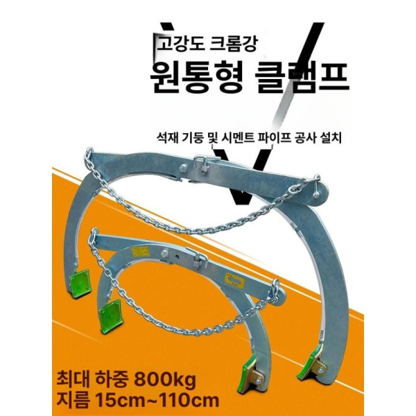 프리미엄 대형 티타늄 원형 황동 집게 테이블 파이프 외경 튜브 테이블 - 상품 이미지